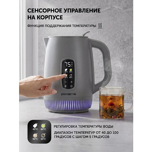 Polaris PWK 0724DDW Waterway Pro шәйнек фото 18