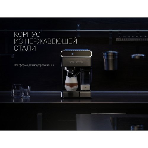 Кофеқайнатқыш Polaris PCM 1535E Adore Cappuccino фото 8