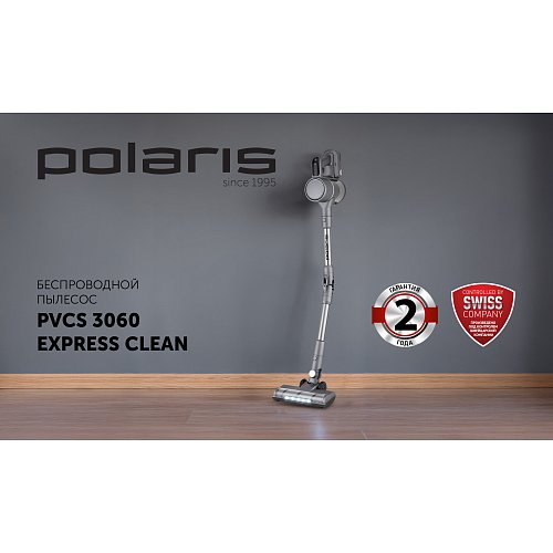 Бесправадны пыласос Polaris PVCS 3060 Express Clean фото 12