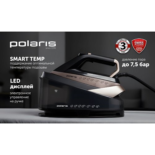 Парогенератор Polaris PSS 7590K фото 12