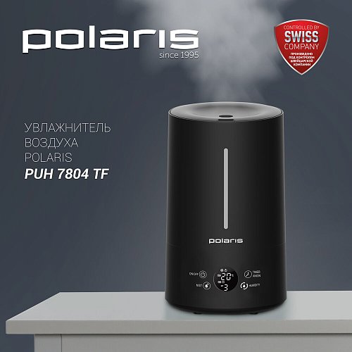 Увільгатняльнік паветра Polaris PUH 7804 TF фото 2
