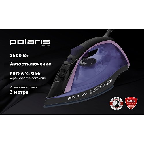 Үтік Polaris PIR 2668AK 3m фото 5
