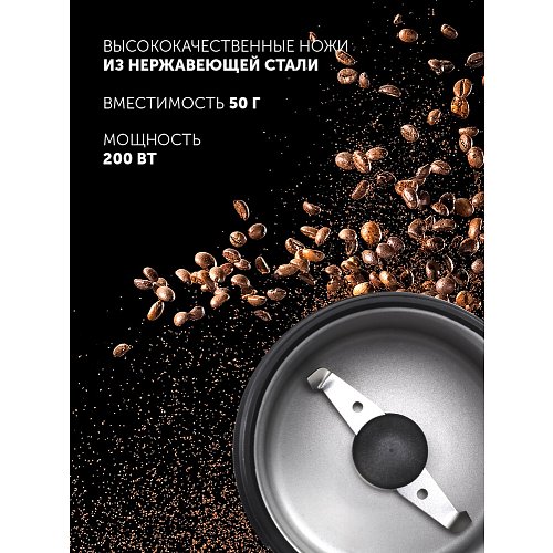 Кавамолка Polaris PCG 2017 фото 6