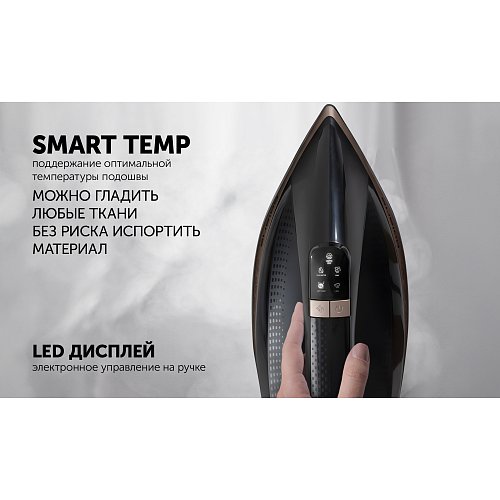 Polaris PSS 7590K бу генераторы фото 14