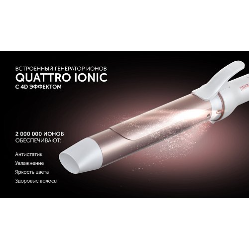 Щипці для моделювання Polaris PHS 3218MI фото 7