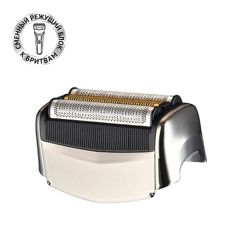 Replacement shaving head PMFB 3013 3+ for Polaris razor PMF 1013RC wet&dry 5D PROF 3+ фото 1