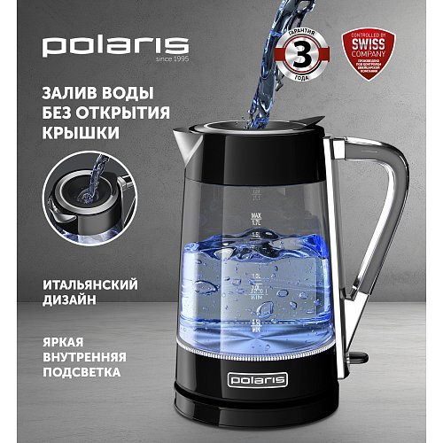 Чайник Polaris PWK 1715CGL Water Way Pro фото 4