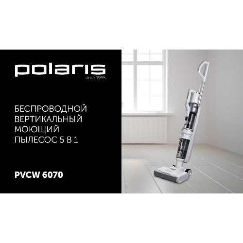 Пилосос миючий портативний Polaris PVCW 6070 фото 8