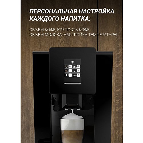 Кофемашина Polaris PACM 2060 AC фото 7