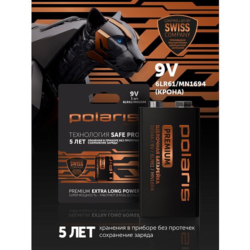 Батарэйкі шчолачныя Polaris PB 9V (6LR61) (1шт) фото 3
