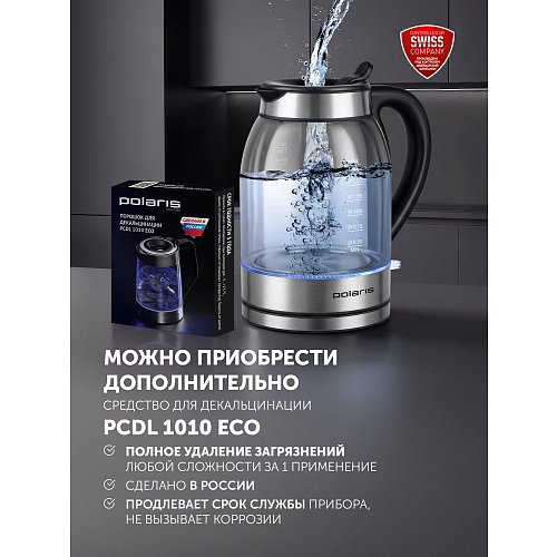 Чайнік Polaris PWK 1739CGL фото 16