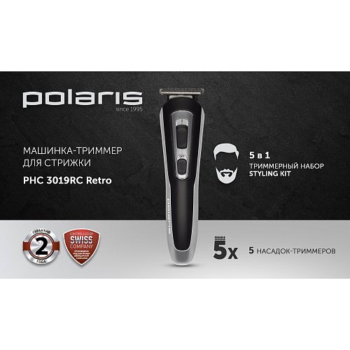 Машынка-трымер для стрыжкі Polaris PHC 3019RC Retro фото 14
