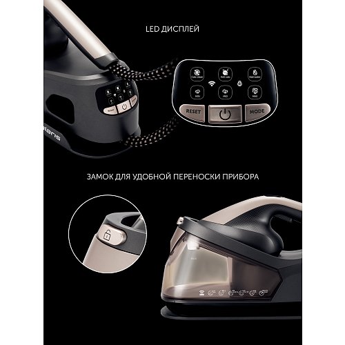 Парагенератар Polaris PSS 2002K X-Steam PRO Wi-Fi IQ Home фото 18