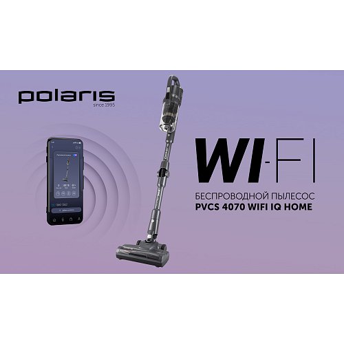 Бездротовий пилосос Polaris PVCS 4070 Wi-Fi IQ HOME фото 21