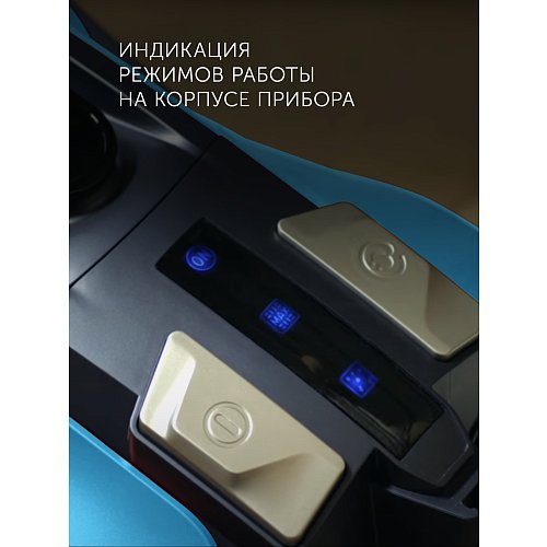 Шаңсорғыш Polaris PVC 2004Ri фото 12