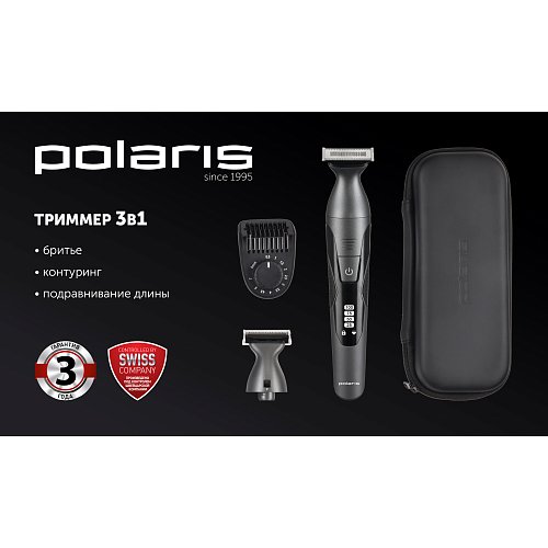 Машинка для стрижки волосся Polaris PHC 1704 фото 8