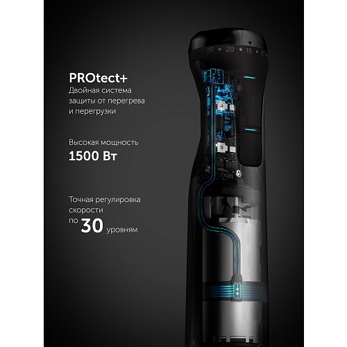 Занурювальний блендер Polaris PHB 1551 WIFI IQ Home фото 13