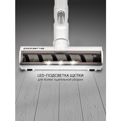 Сымсыз шаңсорғыш Polaris PVCS 7000 Energy WAY AQUA фото 14