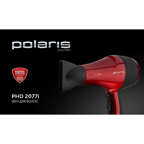 Фен Polaris PHD 2077i фото 7