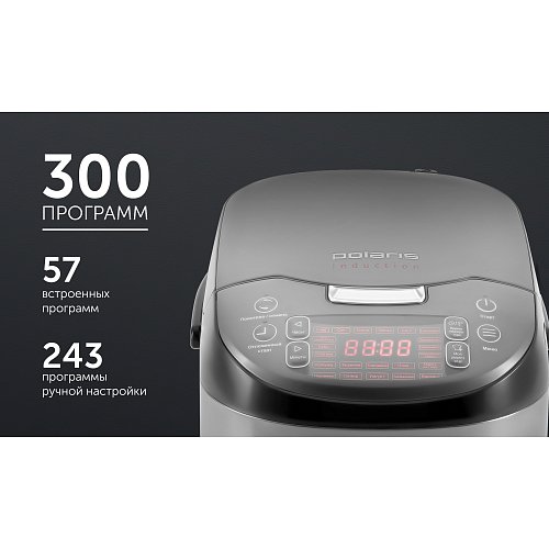 Мультиварка Polaris PMC 0489IH фото 5