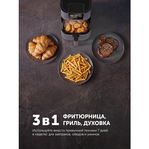 Электр конвекциялық пеш Polaris PAF 4001 Wi-Fi IQ Home фото 11