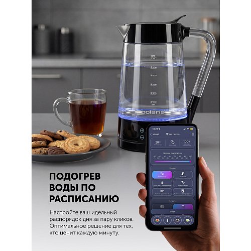 Чайник Polaris PWK 1715CGLD Wi-Fi IQ Home фото 20
