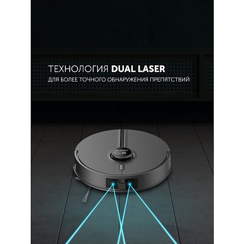 Робот шаңсорғыш Polaris PVCRDC 5006 Wi-Fi IQ Home фото 16