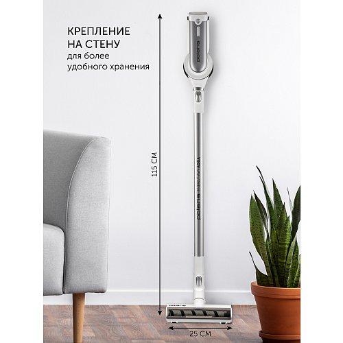 Сымсыз шаңсорғыш Polaris PVCS 7000 Energy WAY AQUA фото 13