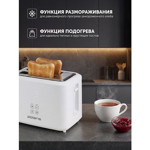 Тостер Polaris PET 0929A фото 5