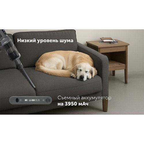 Бездротовий пилосос Polaris PVCS 8200 Handstick Duo Pro WIFI IQ Home фото 16