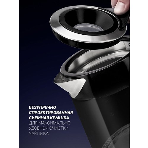 Чайнік Polaris PWK 1715CGL Water Way Pro фото 10