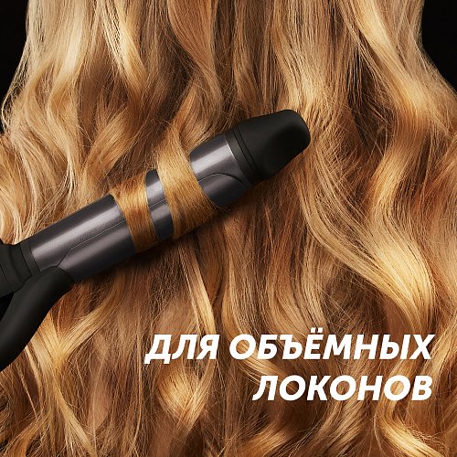 Стайлер Polaris PHS 3410TAi Argan Therapy PRO фото 6