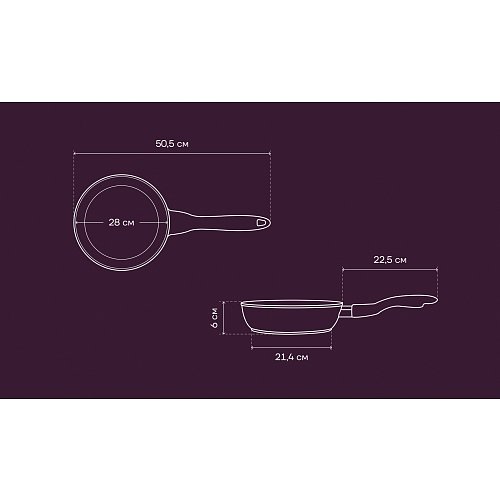 Патэльня Polaris ECO collection-28F без вечка Ø28 см фото 12