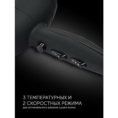 Фен Polaris PHD 2038Ti фото 14