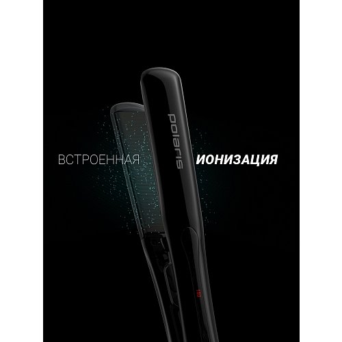 Стайлер Polaris PHSS 2595TAi Argan Therapy PRO​ фото 11