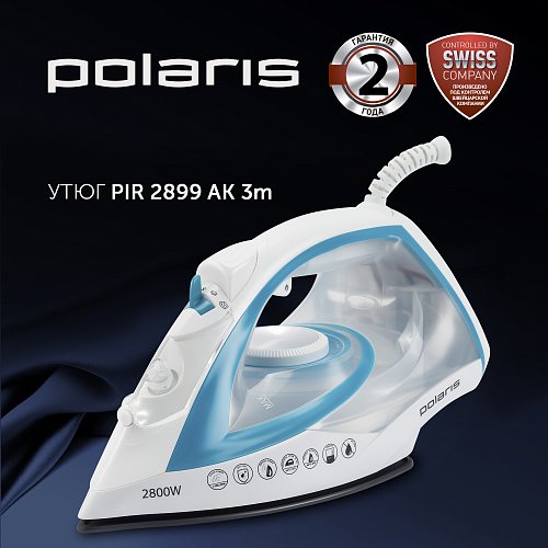 Праска Polaris PIR 2899AK 3m фото 4
