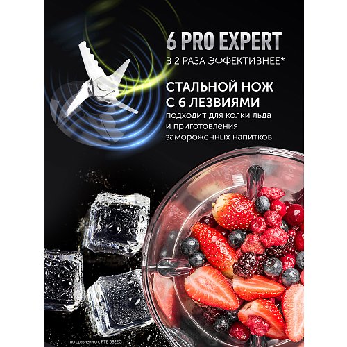 Polaris PTB 1037G үстел үсті араластырғыш фото 9