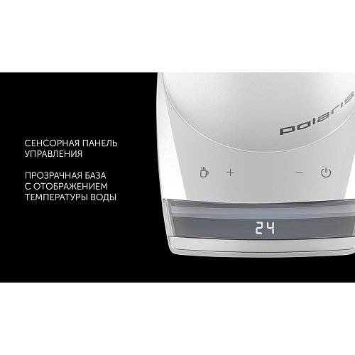 Чайник Polaris PWK 1755CAD Wi-Fi IQ Home фото 9