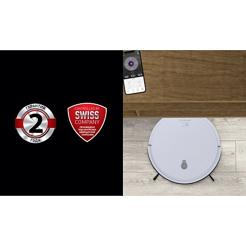 Робот-пилосос Polaris PVCR G2 1226 Wi-Fi IQ Home фото 17