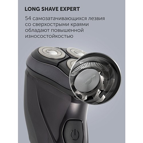 Электр ұстара Polaris PMR 0415R 4D PRO 5 жүзі фото 11