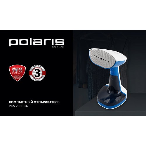 Кампактны отпариватель Polaris PGS 2060CA фото 6