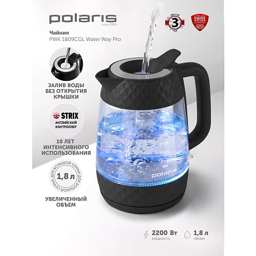 Чайнік Polaris PWK 1809CGL Water Way Pro фото 10