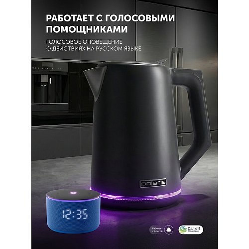 Чайник Polaris PWK 1746CAD WI-FI IQ Home фото 17