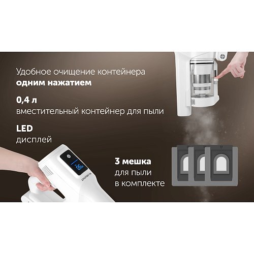 Пыласос партатыўны з пыленазапашвальнікам Polaris PVCSDC 3005 Wi-Fi IQ Home фото 23