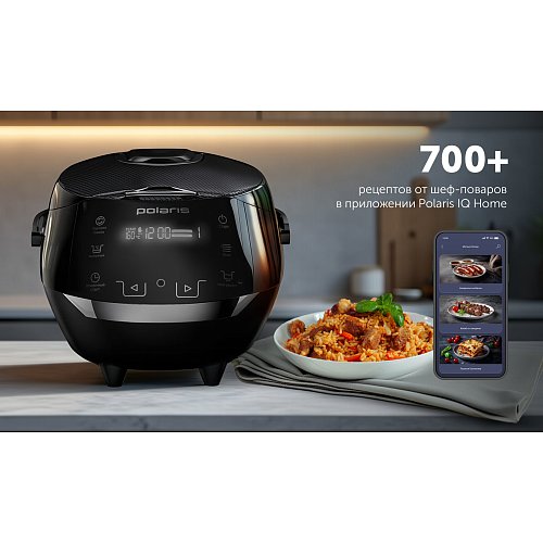 Розумна мультиварка Polaris PMC 5060 Smart Motion WIFI IQ Home фото 13