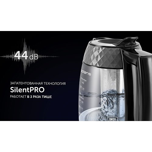 Чайнік Polaris PWK 1823CGLD WI-FI IQ Home фото 15