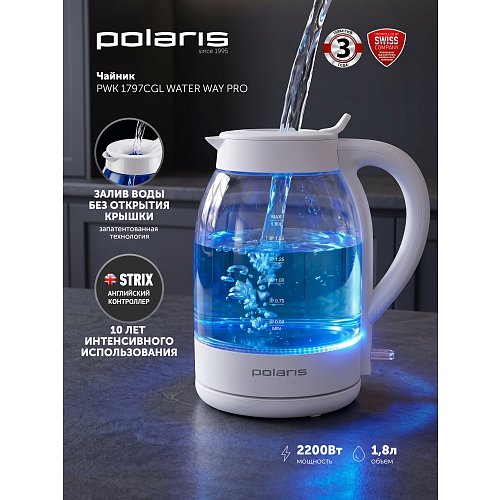 Чайник Polaris PWK 1797CGL Water Way Pro фото 6