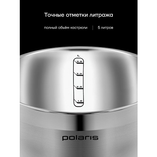 Рондаль з вечкам Polaris Mela-22C фото 11