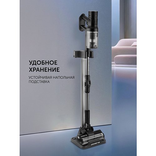 Polaris PVCS 4010 FusionPRO сымсыз шаңсорғыш фото 17