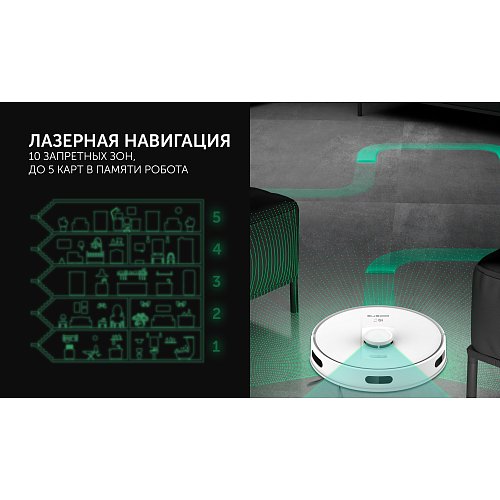 Робот-пилосос з пилонакопичувачем Polaris PVCRDC 5004 Wi-Fi IQ Home фото 13